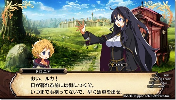 ルフラン1-14 - コピー ルフラン1-14 - コピー